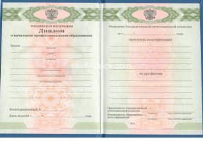  в Калининграде